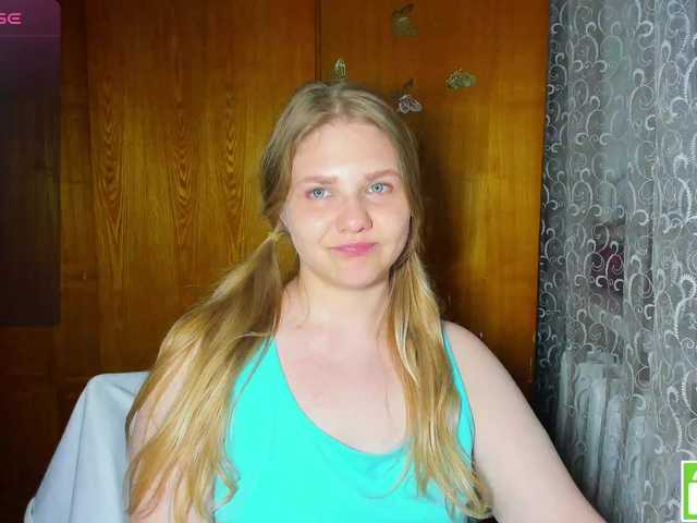 Emma-Frizea