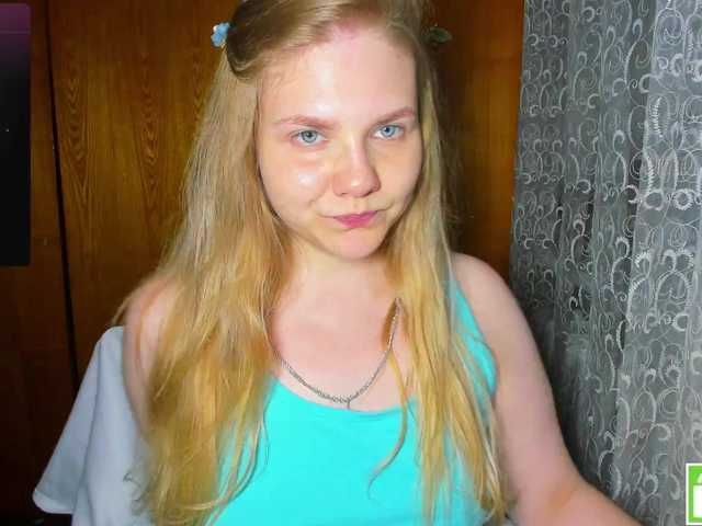 Emma-Frizea live cam on UnifiedCams