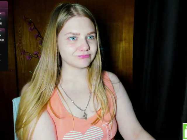 Emma-Frizea