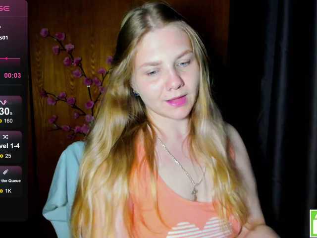 Emma-Frizea