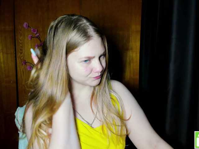Emma-Frizea