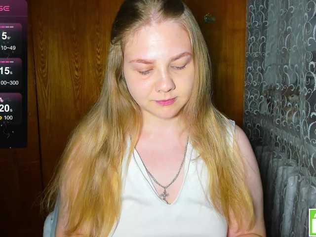 emma-frizea live sex show