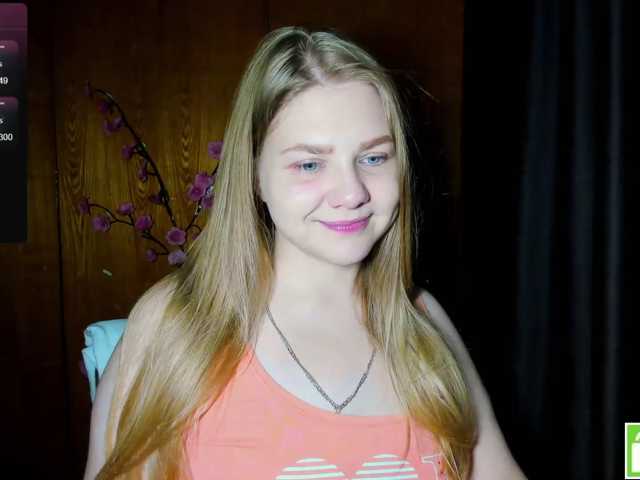 Emma-Frizea