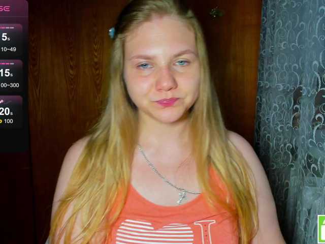 Emma-Frizea live cam on BongaCams