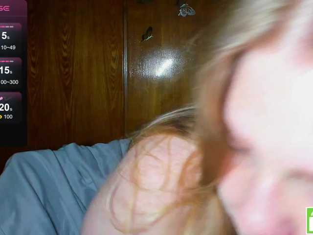 Emma-Frizea