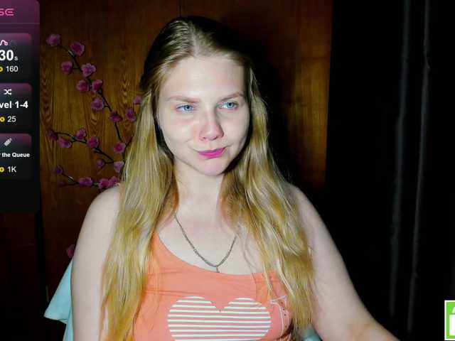Emma-Frizea