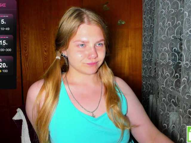 Emma-Frizea live cam