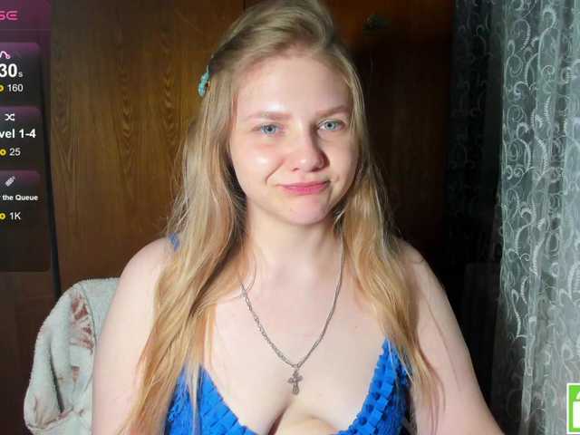 Emma-Frizea live cam