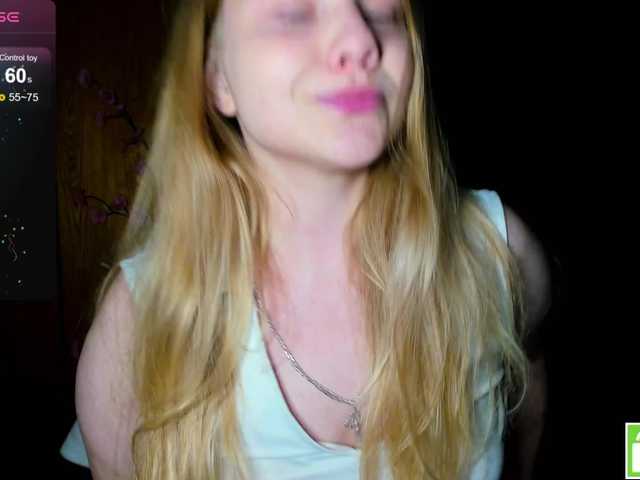 Emma-Frizea