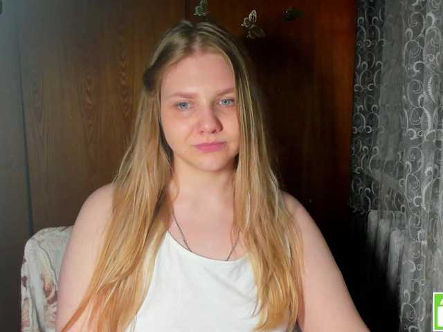 Emma-Frizea's BongaCams show and profile