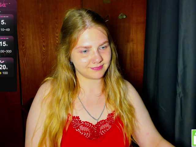 Emma-Frizea