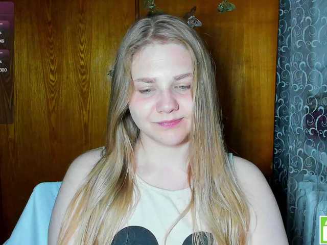 Emma-Frizea