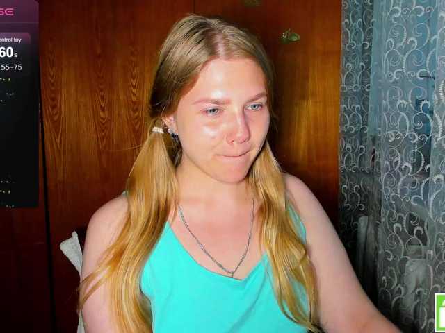 Emma-Frizea live webcam show