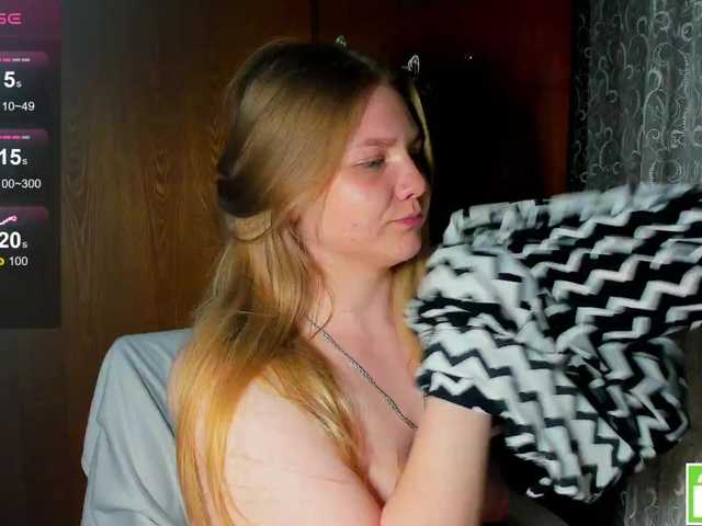 Emma-Frizea