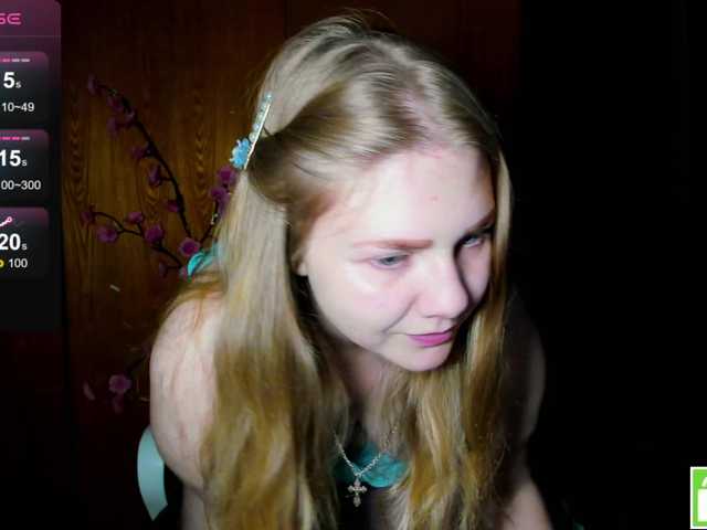 Emma-Frizea