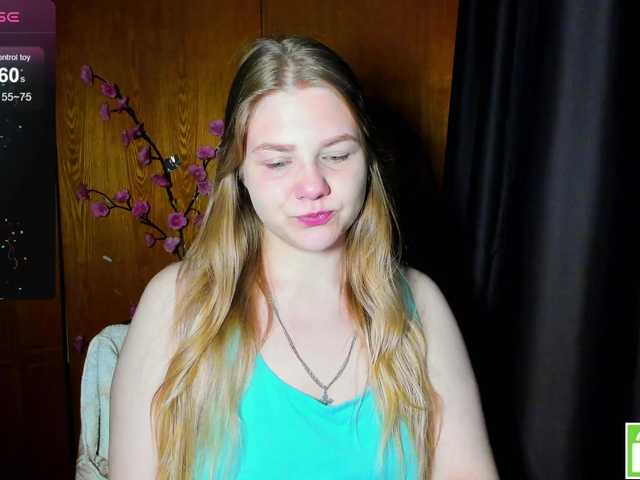 Emma-Frizea live cam on BongaCams