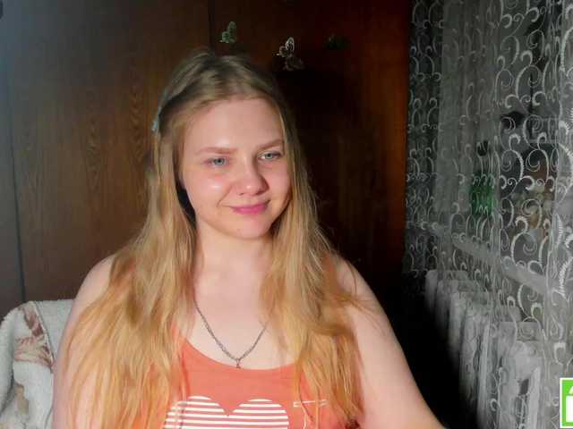 Emma-Frizea's BongaCams show and profile