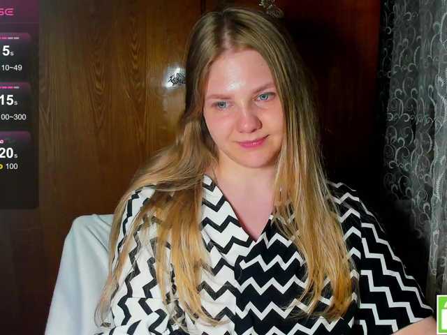 Emma-Frizea