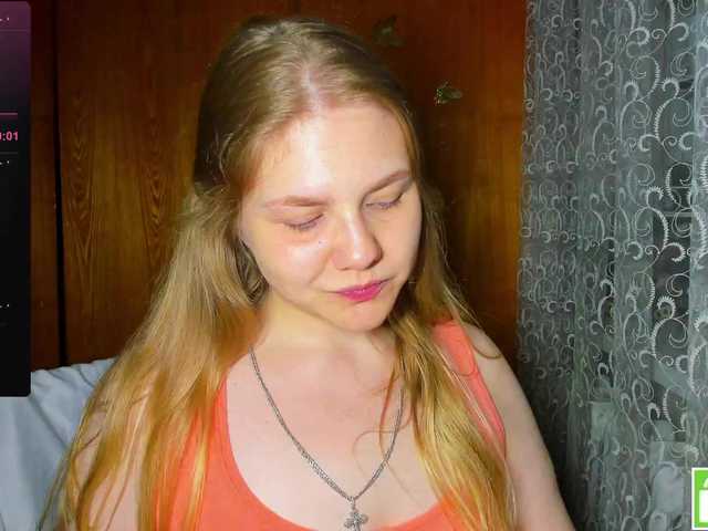 Emma-Frizea