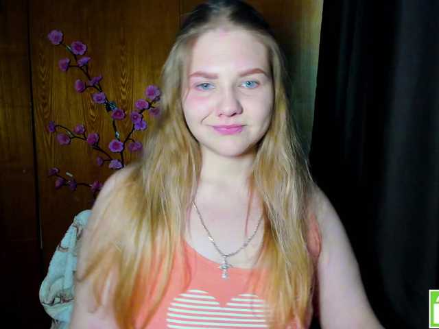 Emma-Frizea live cam preview