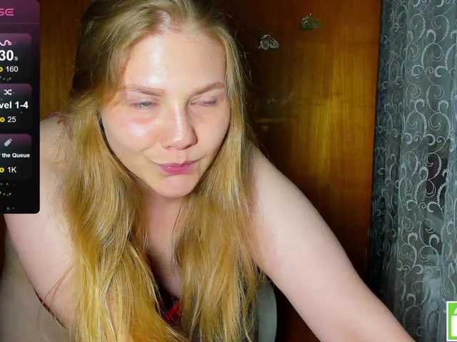 Emma-Frizea