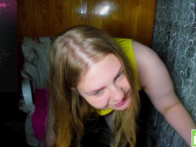 emma-frizea online