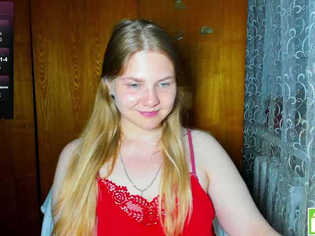 Emma-Frizea live cam on BongaCams