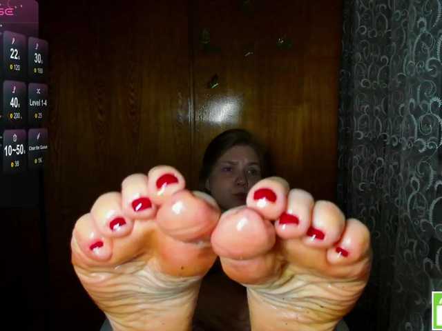 Emma-Frizea
