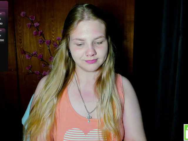 Emma-Frizea
