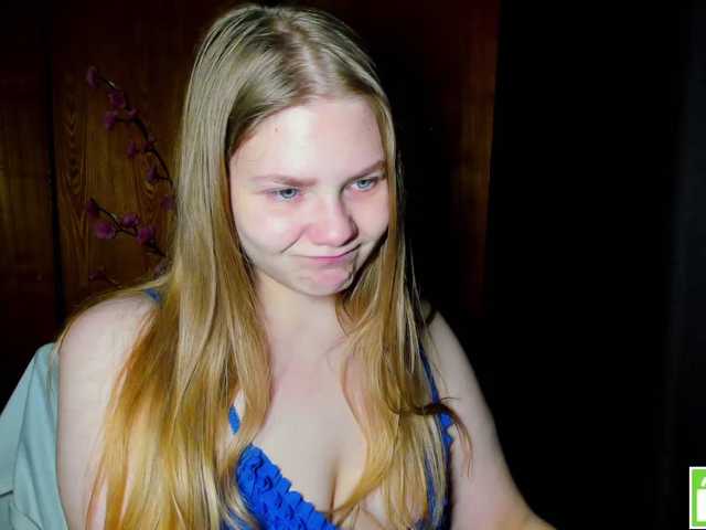 Emma-Frizea