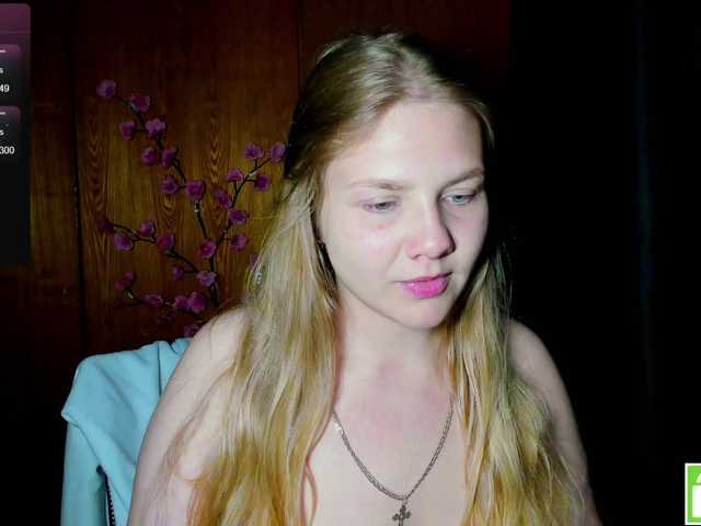 Emma-Frizea live webcam show