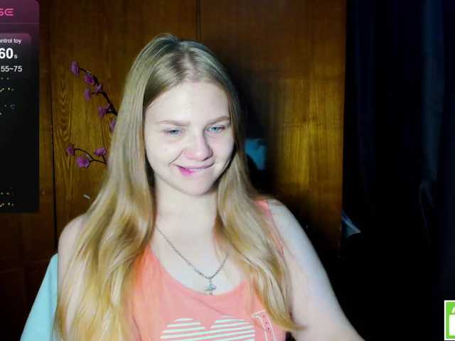 Emma-Frizea
