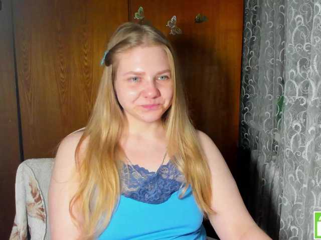 Emma-Frizea's BongaCams show and profile