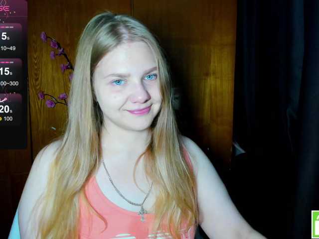 Emma-Frizea
