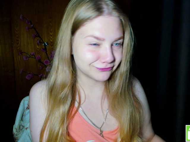 Emma-Frizea
