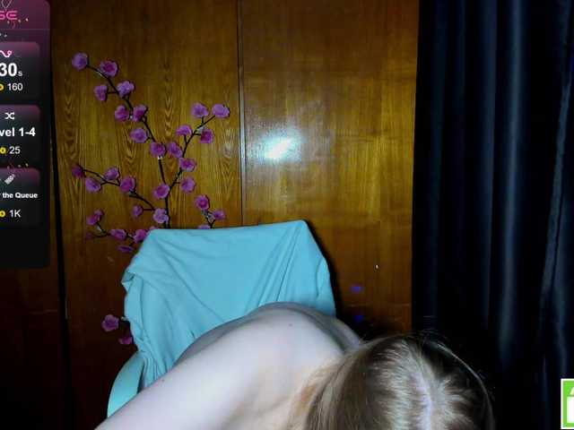 Emma-Frizea