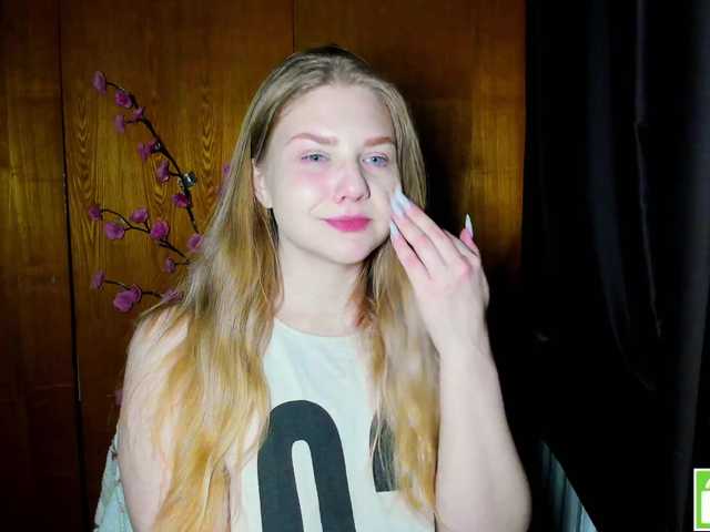 Emma-Frizea live cam preview