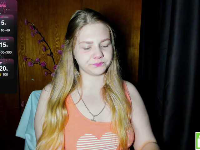 Emma-Frizea
