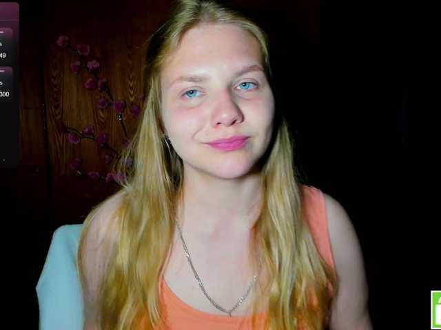 Emma-Frizea