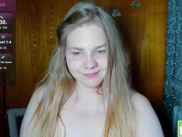 Emma-Frizea