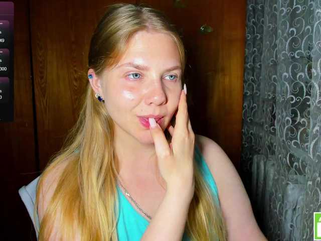 emma-frizea live sex show