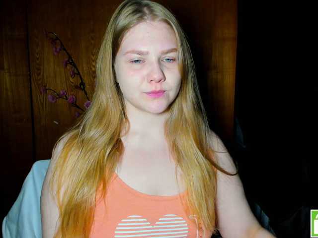 Emma-Frizea live cam on BongaCams
