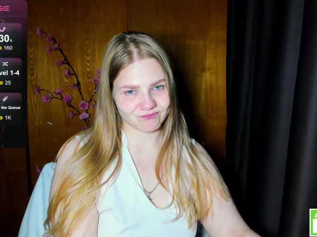 Emma-Frizea