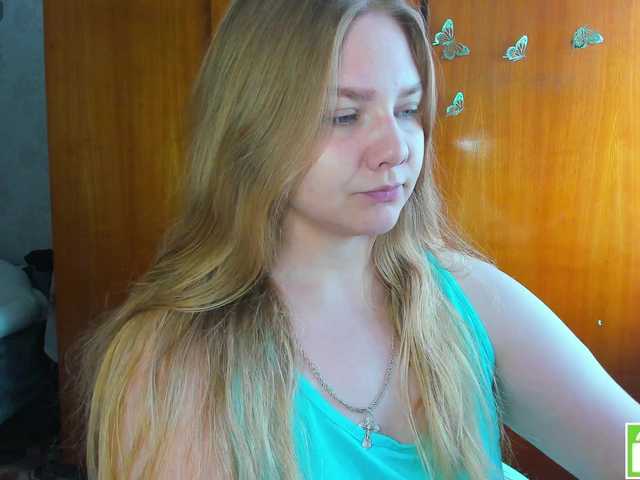 Emma-Frizea live cam on BongaCams