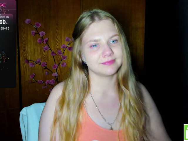 Emma-Frizea