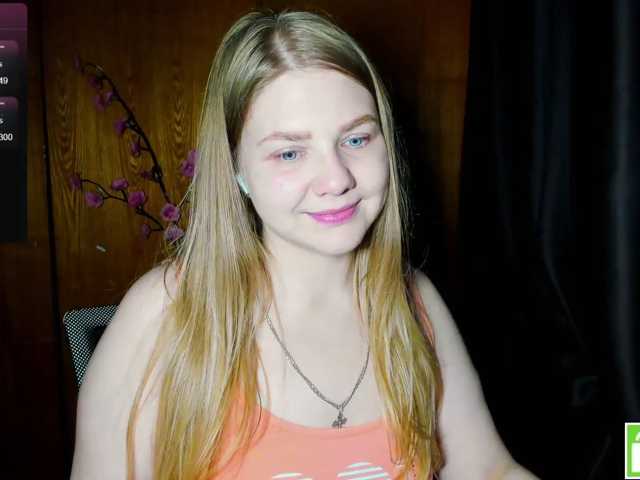 Emma-Frizea