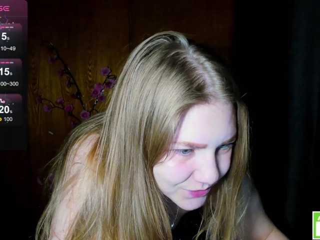 Emma-Frizea