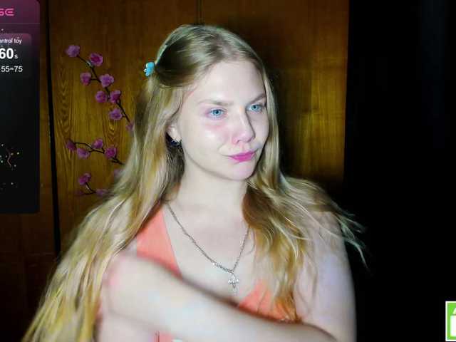 Emma-Frizea