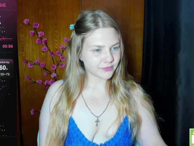 Emma-Frizea live cam