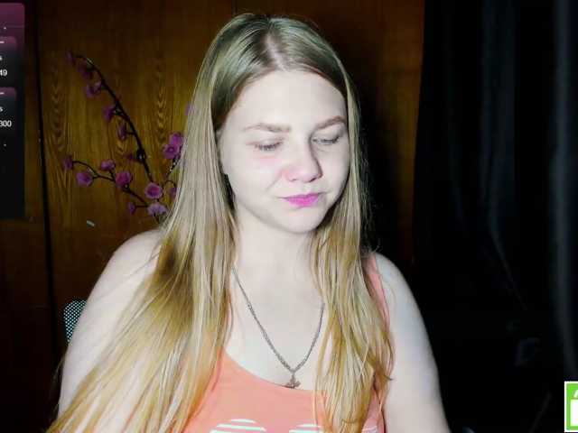 Emma-Frizea live cam on BongaCams